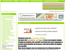 Tablet Screenshot of grossiste-en-ligne-enfant.com